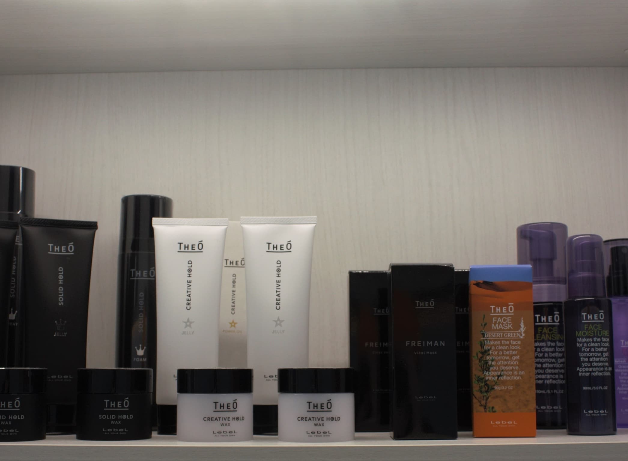 札幌市東区の理 美容室k Sフォリオ